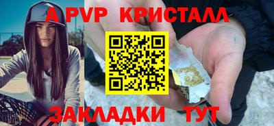 mix Обнинск