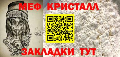ALPHA-PVP Обь