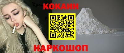 ALPHA-PVP Обь