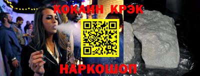 ALPHA-PVP Обь