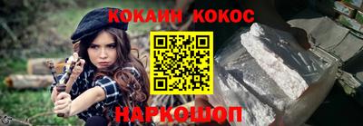 тгк Нягань