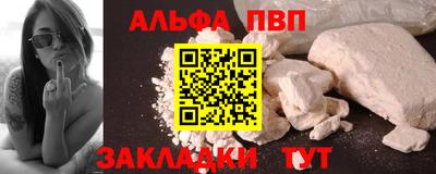 mix Обнинск
