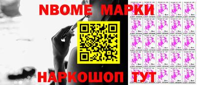 mix Обнинск