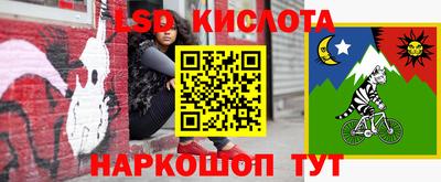 mix Обнинск
