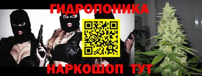 mix Обнинск