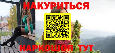 тгк Нягань