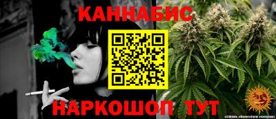 тгк Нягань
