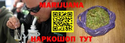 тгк Нягань
