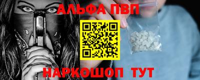 тгк Нягань