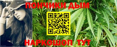 mix Обнинск