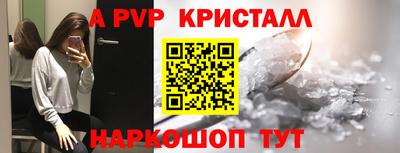 тгк Нягань