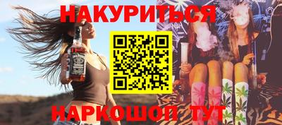 mix Обнинск