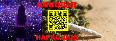 ALPHA-PVP Обь