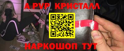 mix Обнинск