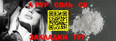 mix Обнинск