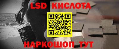mix Обнинск