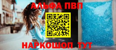 тгк Нягань