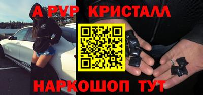 тгк Нягань