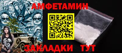 тгк Нягань