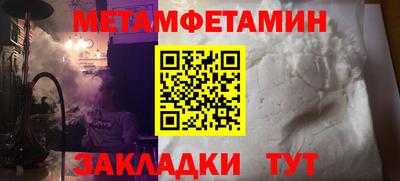 mix Обнинск