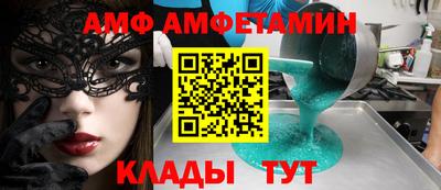mix Обнинск
