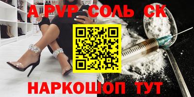 тгк Нягань