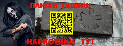 ALPHA-PVP Обь