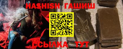 тгк Нягань