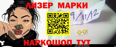 mix Обнинск
