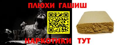 тгк Нягань