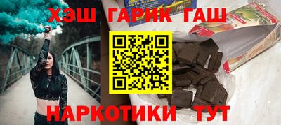 mix Обнинск
