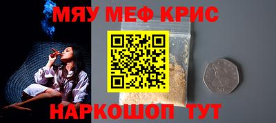 тгк Нягань