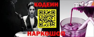 тгк Нягань
